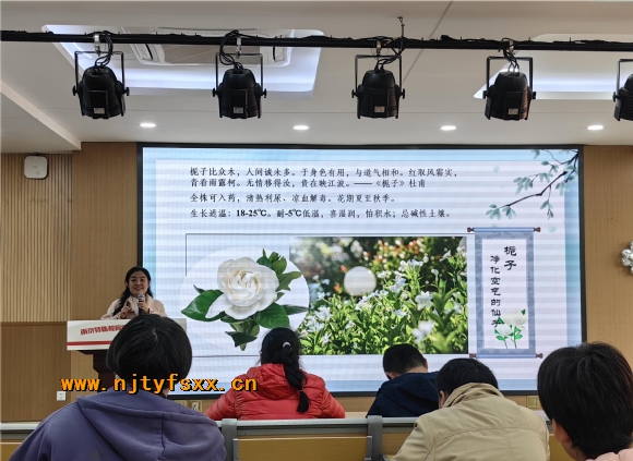 附件:4.jpg 附件:4.jpg