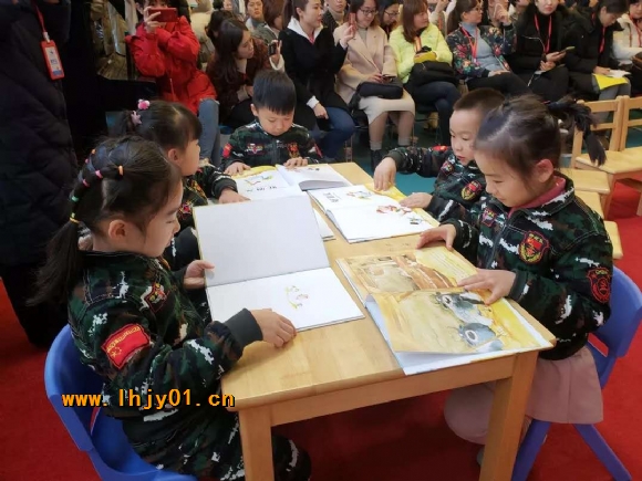 附件：e1821f1d57935ac552680bbb2caad5c.jpg