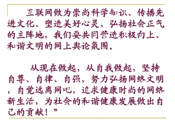 附件：骞荤伅鐗?7.JPG