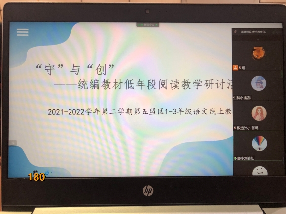 附件：5.png