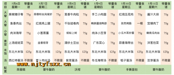 附件：12.PNG