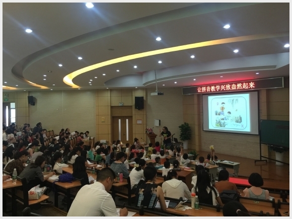 附件：2016091316419055.jpg