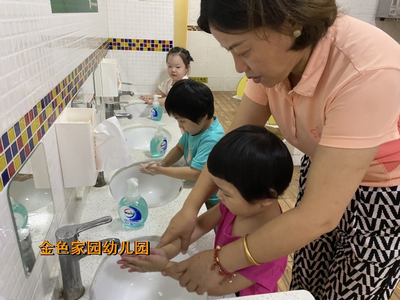 附件：IMG_1607(20220916-102056).JPG
