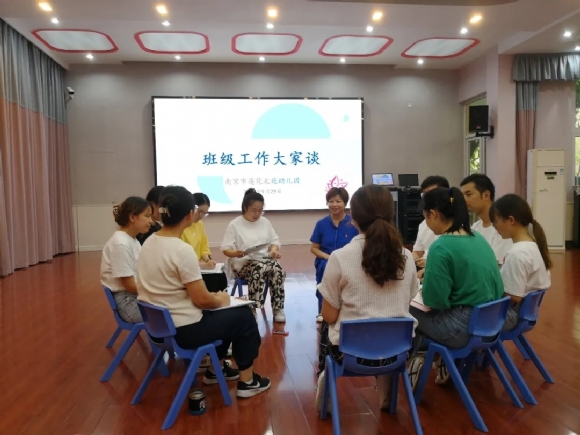 附件：mmexport1633612777606.jpg