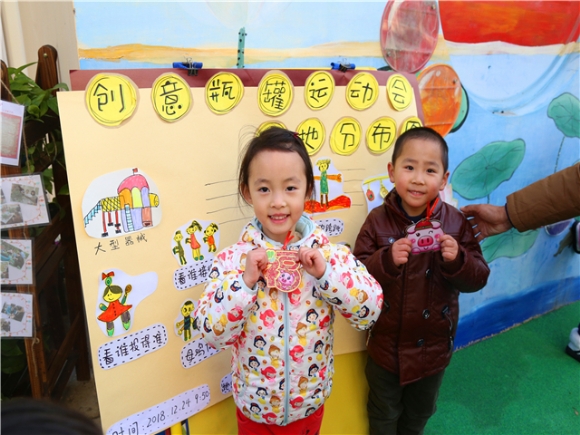 附件：IMG_1315.JPG