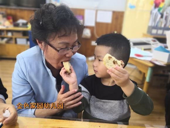 附件：7.jpg