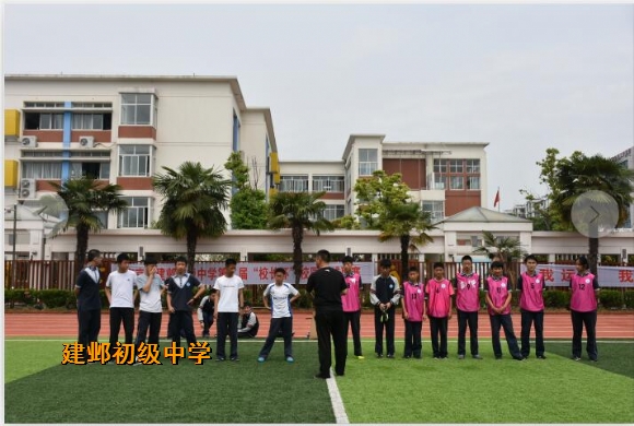 附件：QQ图片20190513154746.jpg