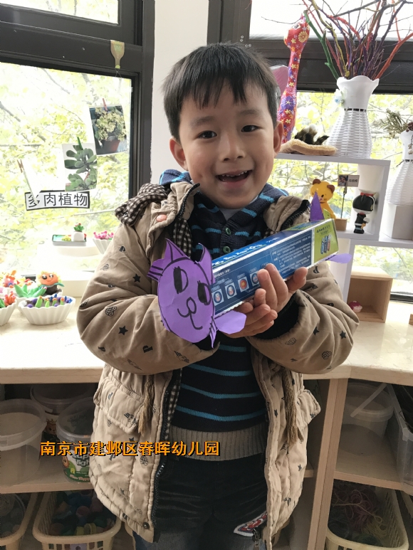 附件：IMG_3226.JPG