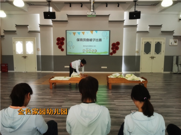 附件：0706384ee7e689be9355d44f192d69b.jpg