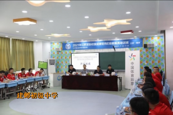 附件：图片 4.png