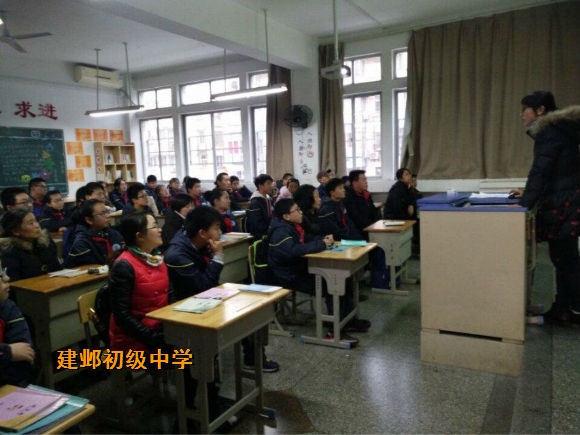 附件：QQ图片20171205130545.jpg