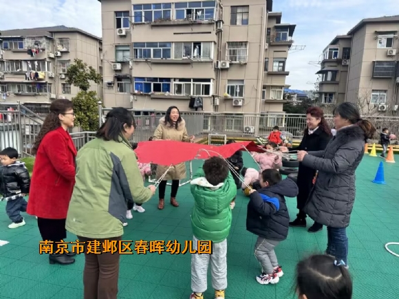 附件：QQ图片20230222140059.jpg