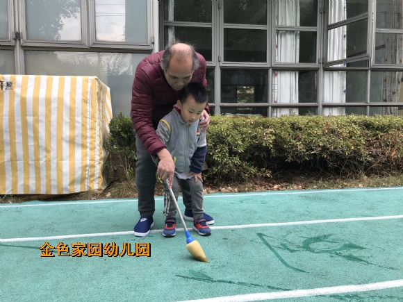 附件：IMG_3996.JPG