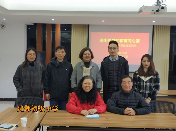 附件:QQ图片20191121141855.jpg 附件:QQ图片20191121141855.jpg