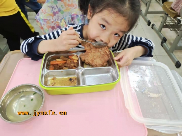 附件：微信图片_202101061548301.jpg