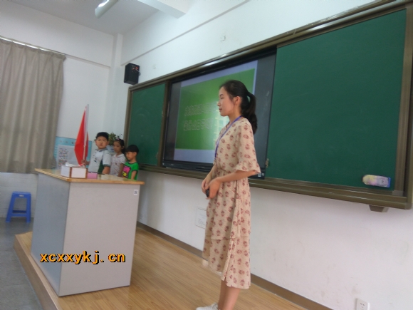 附件：IMG_20170608_134408.jpg