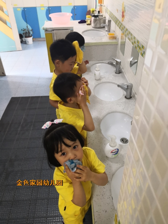 附件：IMG_20190610_092515.jpg