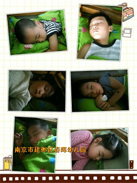 附件：QQ图片20161028155634.jpg