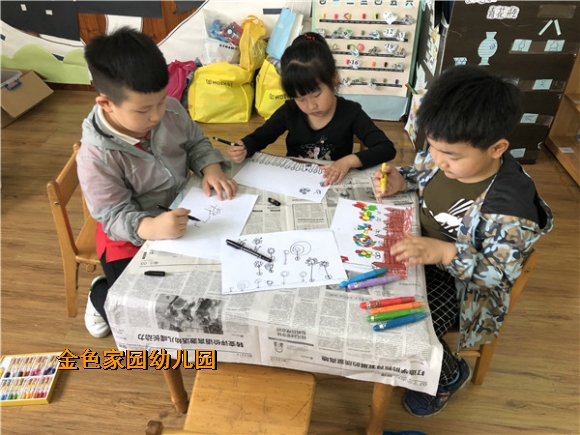 附件：IMG_3267.jpg