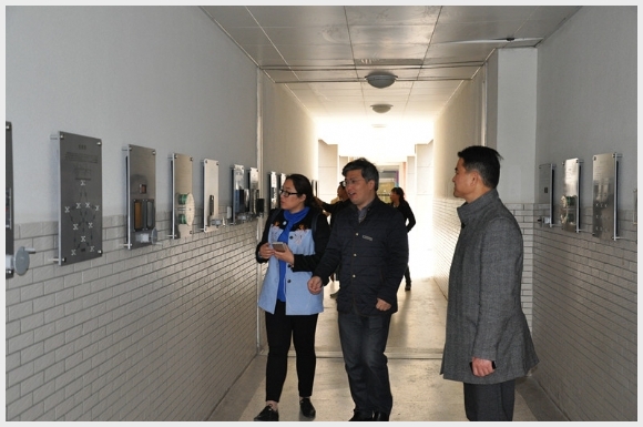 建邺教育信息网