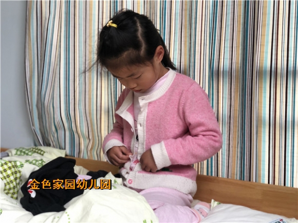 附件:中一.jpg 附件:中一.jpg