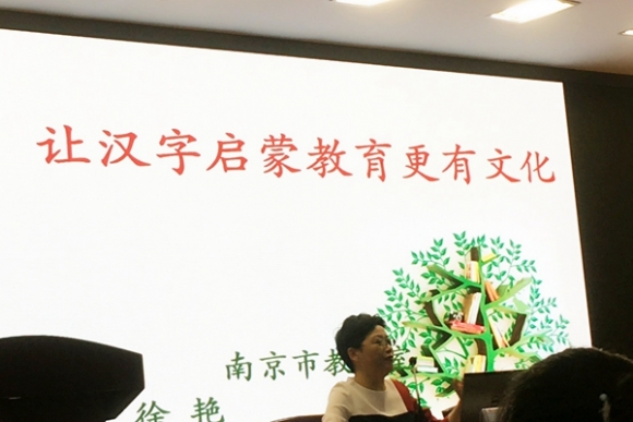 附件：QQ鍥剧墖20170828193040.jpg