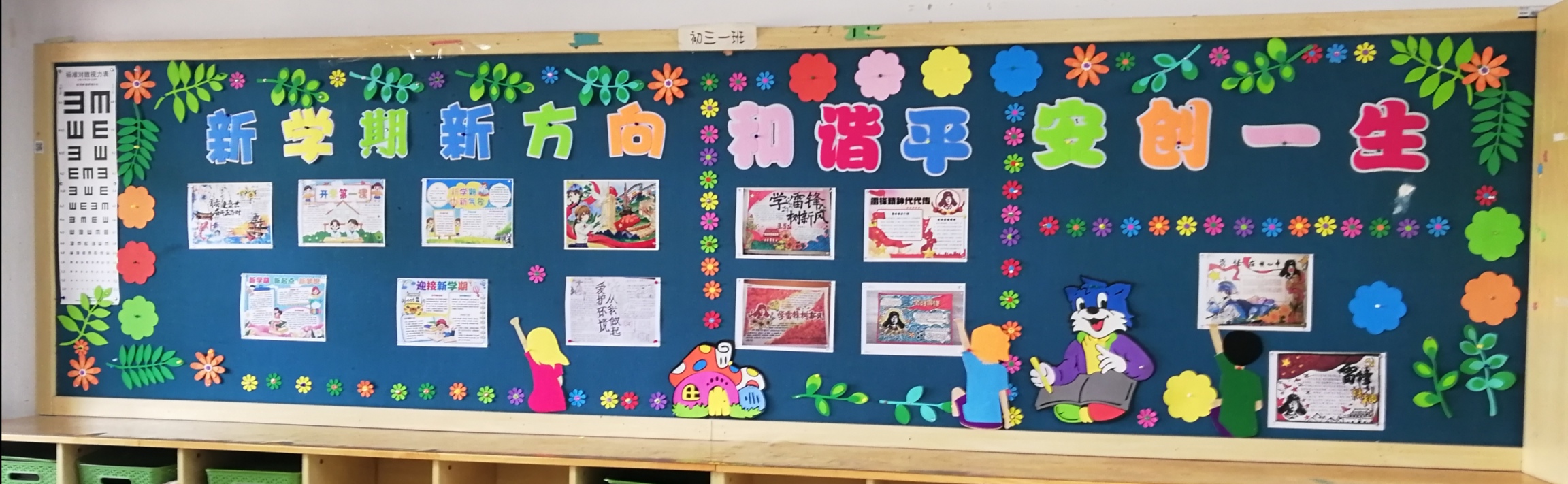 三1.jpg