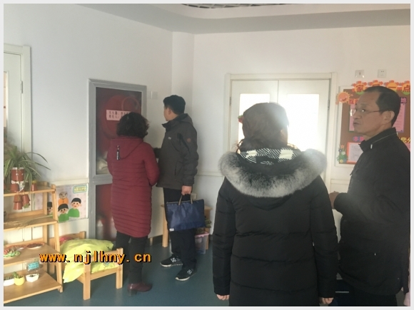 建邺教育信息网