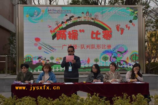 附件：image014.jpg