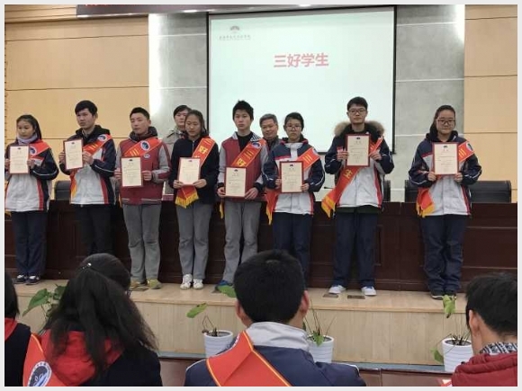 附件:6 (1).JPG 建邺教育信息网