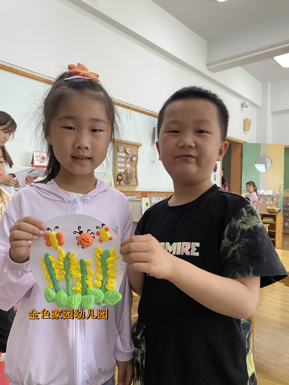 附件：IMG_8285.JPG