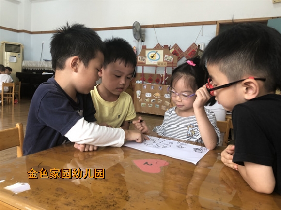 附件：c.jpg