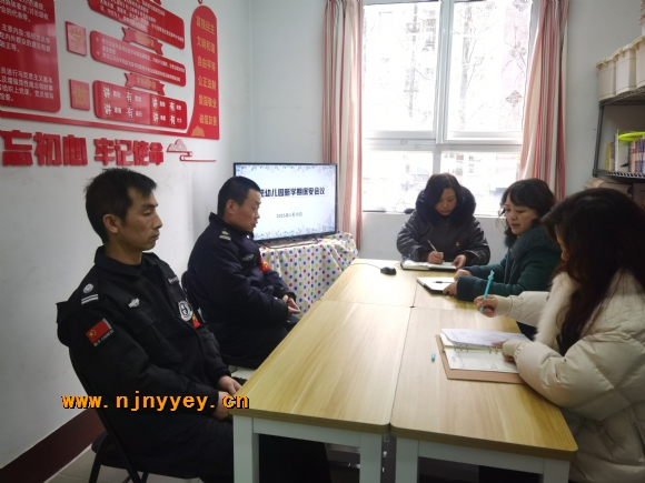 附件：QQ图片20230213155551.jpg