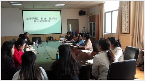 建邺教育信息网