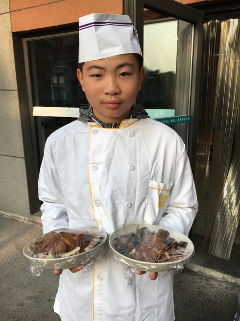 附件：TIM鍥剧墖20180615154301.png