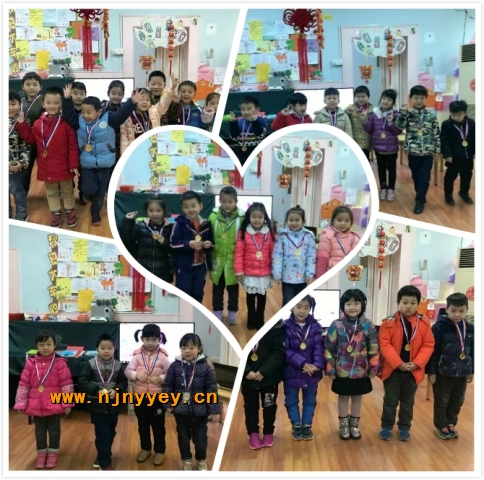 附件：jj.jpg