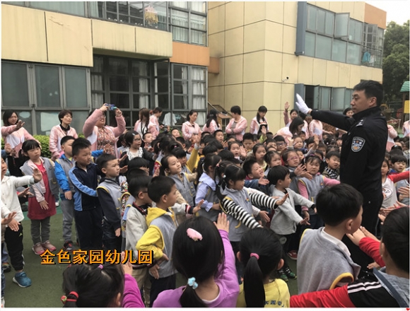 附件：IMG_2106.JPG