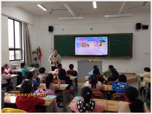 建邺教育信息网