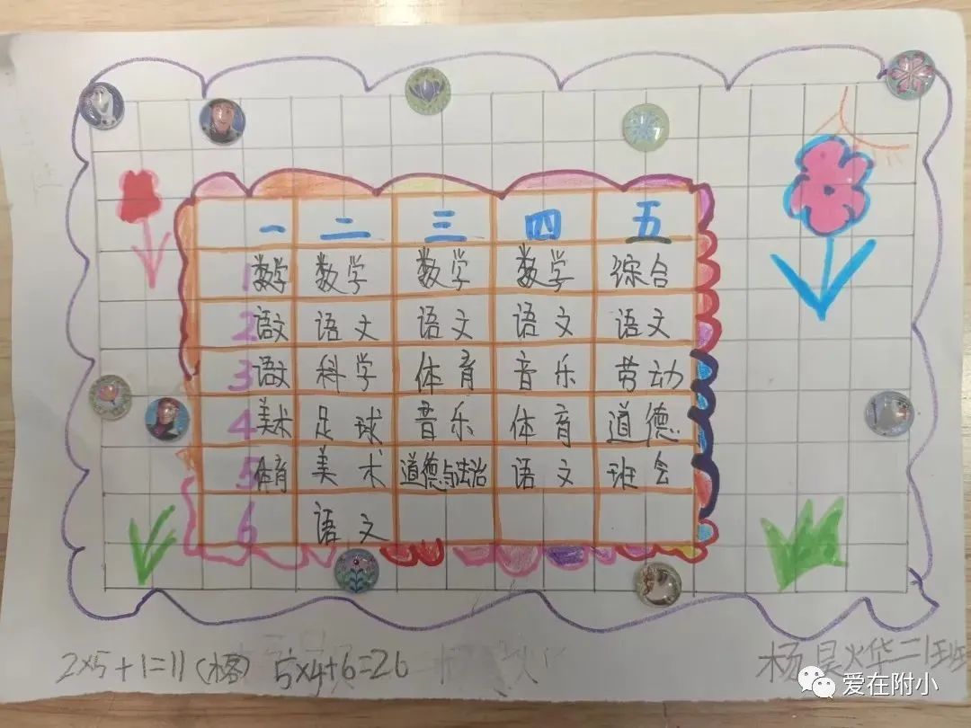 QQ图片20221108091809.jpg 图片