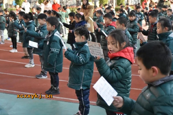 附件：微信图片_20200107222024.jpg