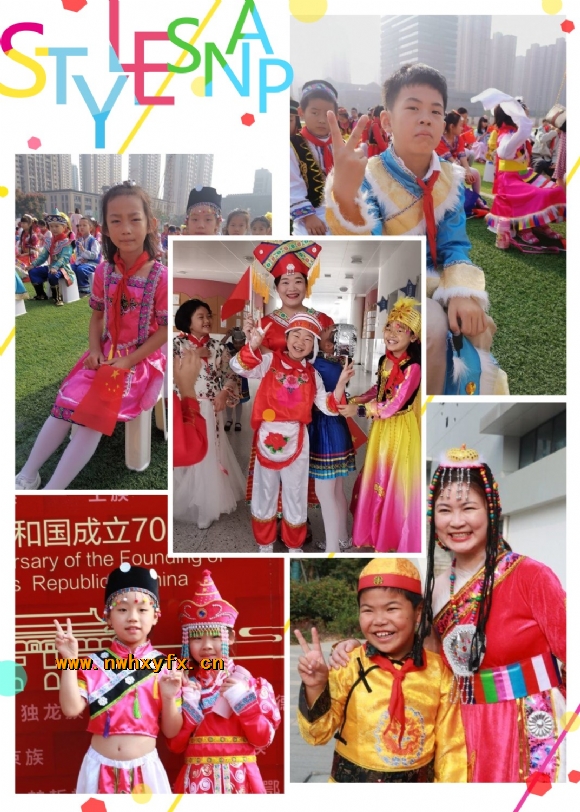 附件：QQ图片20191014183034_副本.jpg