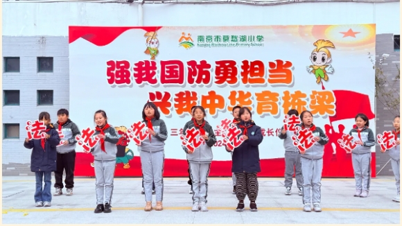 附件：QQ截图20241209173058.png