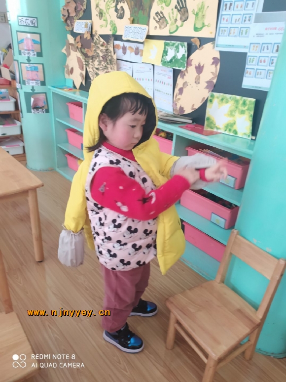 附件：5.jpg