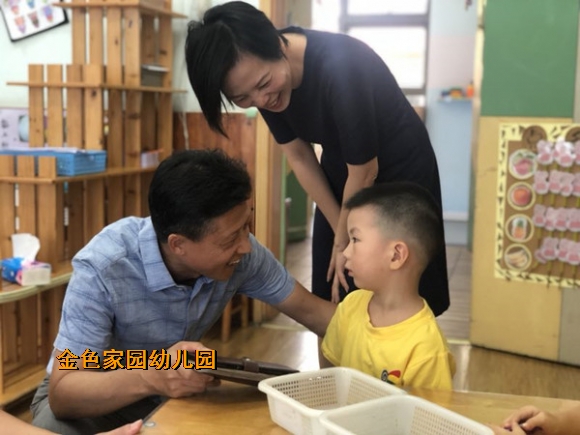 附件：2.jpg