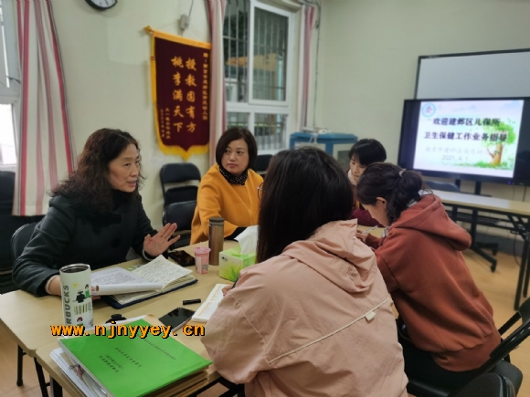 附件：QQ图片20210401153937.jpg
