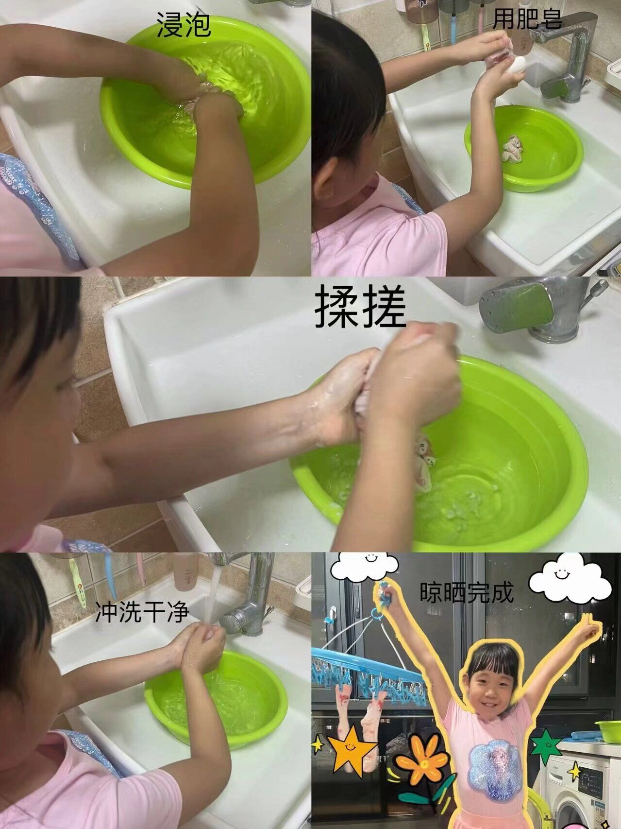 QQ图片20240109090444.jpg