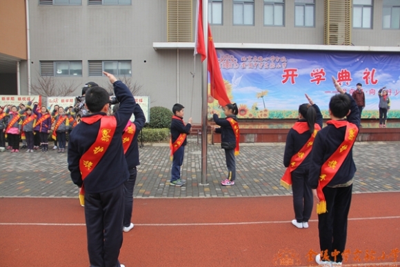 附件：IMG_4694.JPG
