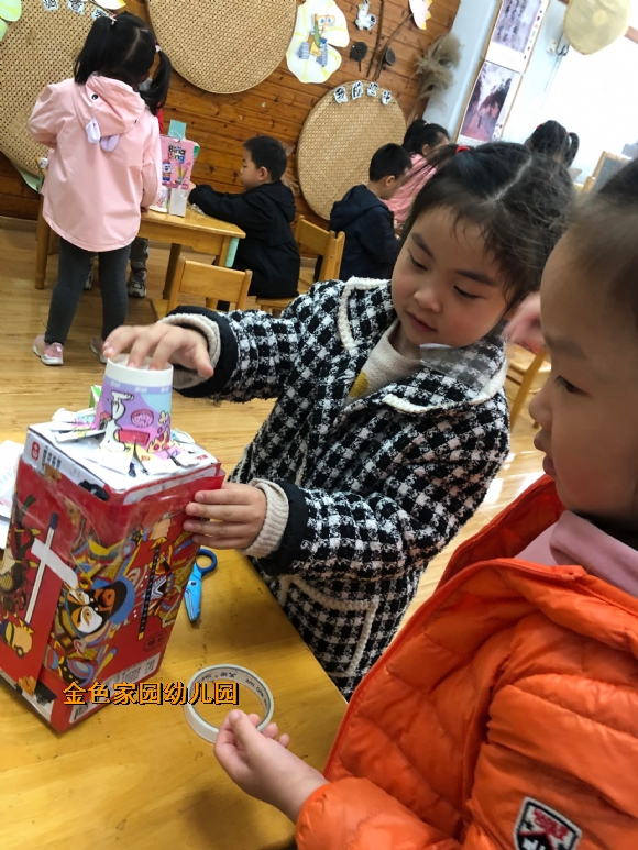 附件：IMG_8201(20210420-143238).JPG