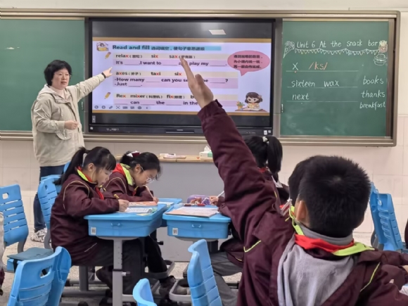 附件：QQ图片20231129132709.jpg