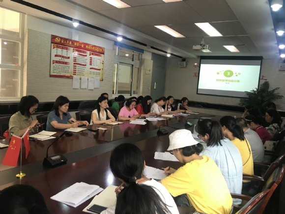 附件：QQ图片20190831185329.jpg